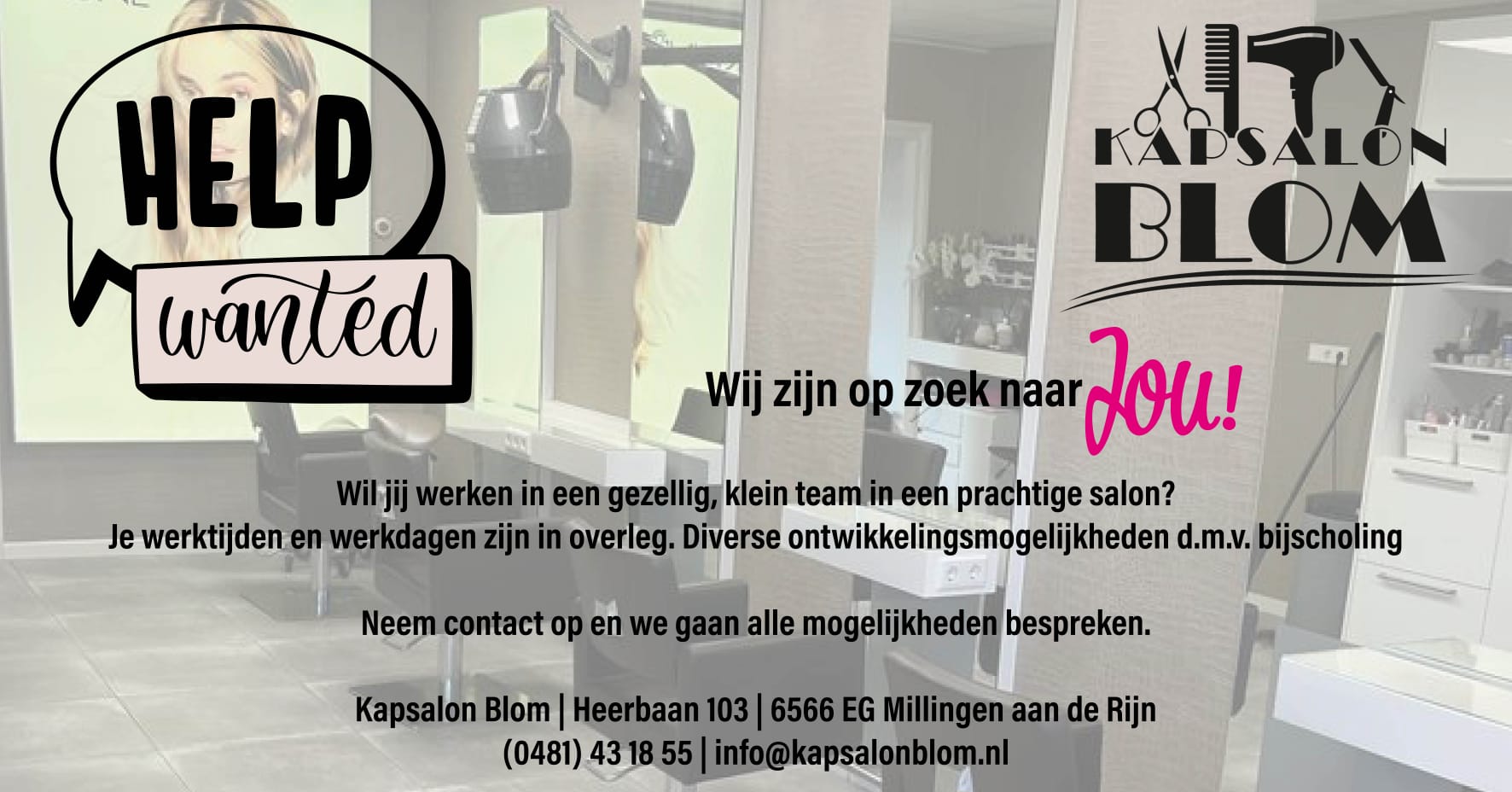 Vacature